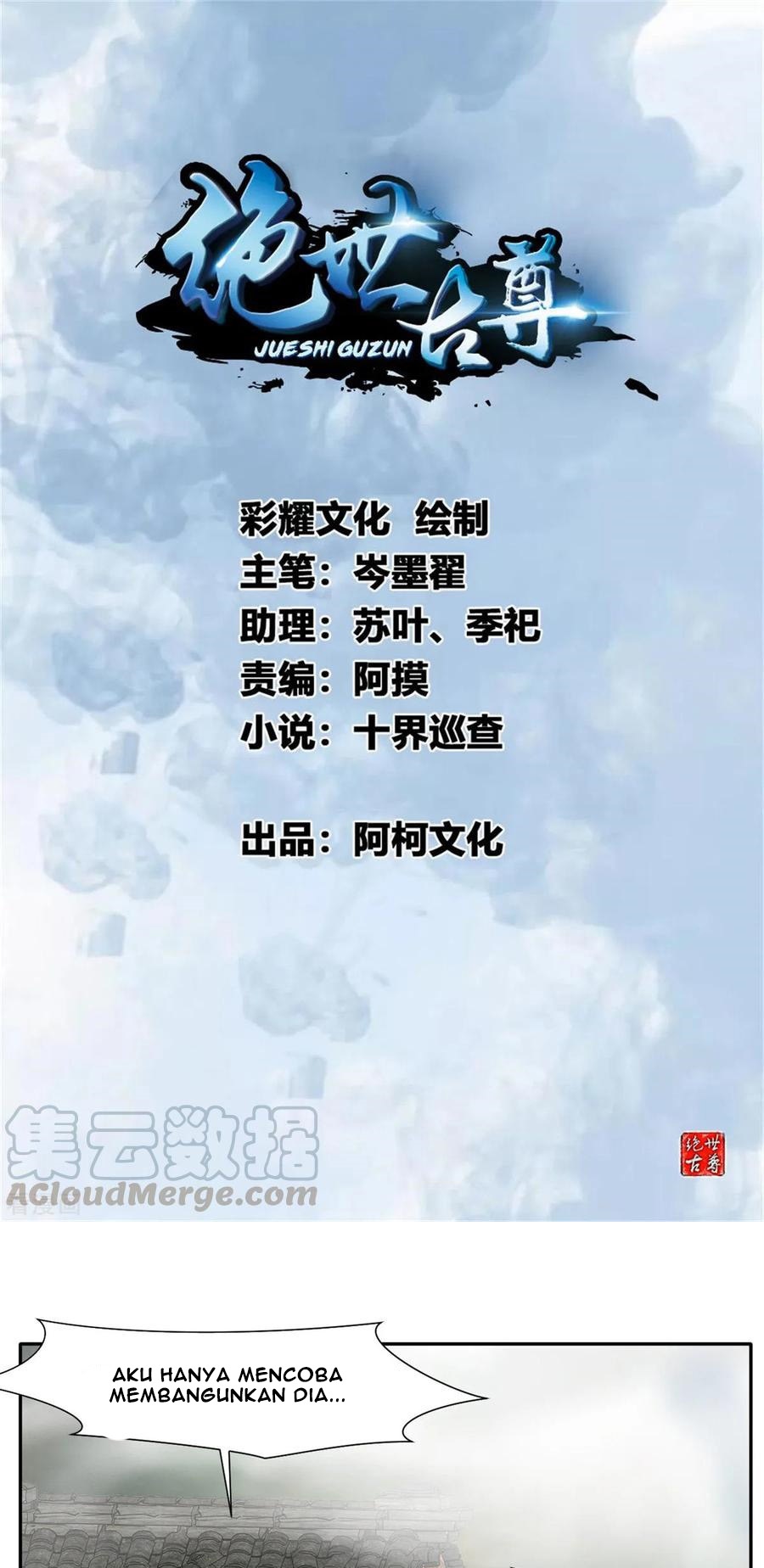 Jueshi Guzun (Peerless Ancient) Chapter 45 Gambar 2